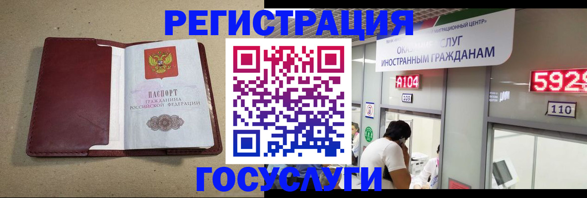 форма 3 в Апатитах